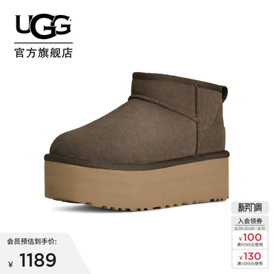 UGG经典迷你厚底保暖休闲雪地靴