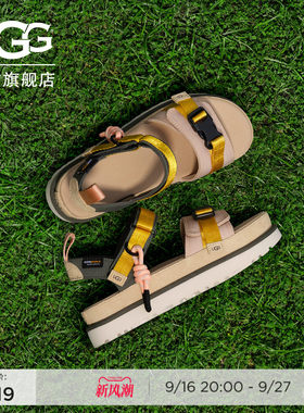 UGG露趾魔术贴搭扣休闲金星凉鞋