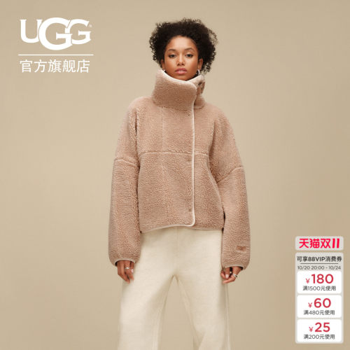 UGG休闲宽松毛茸茸立领夹克外套