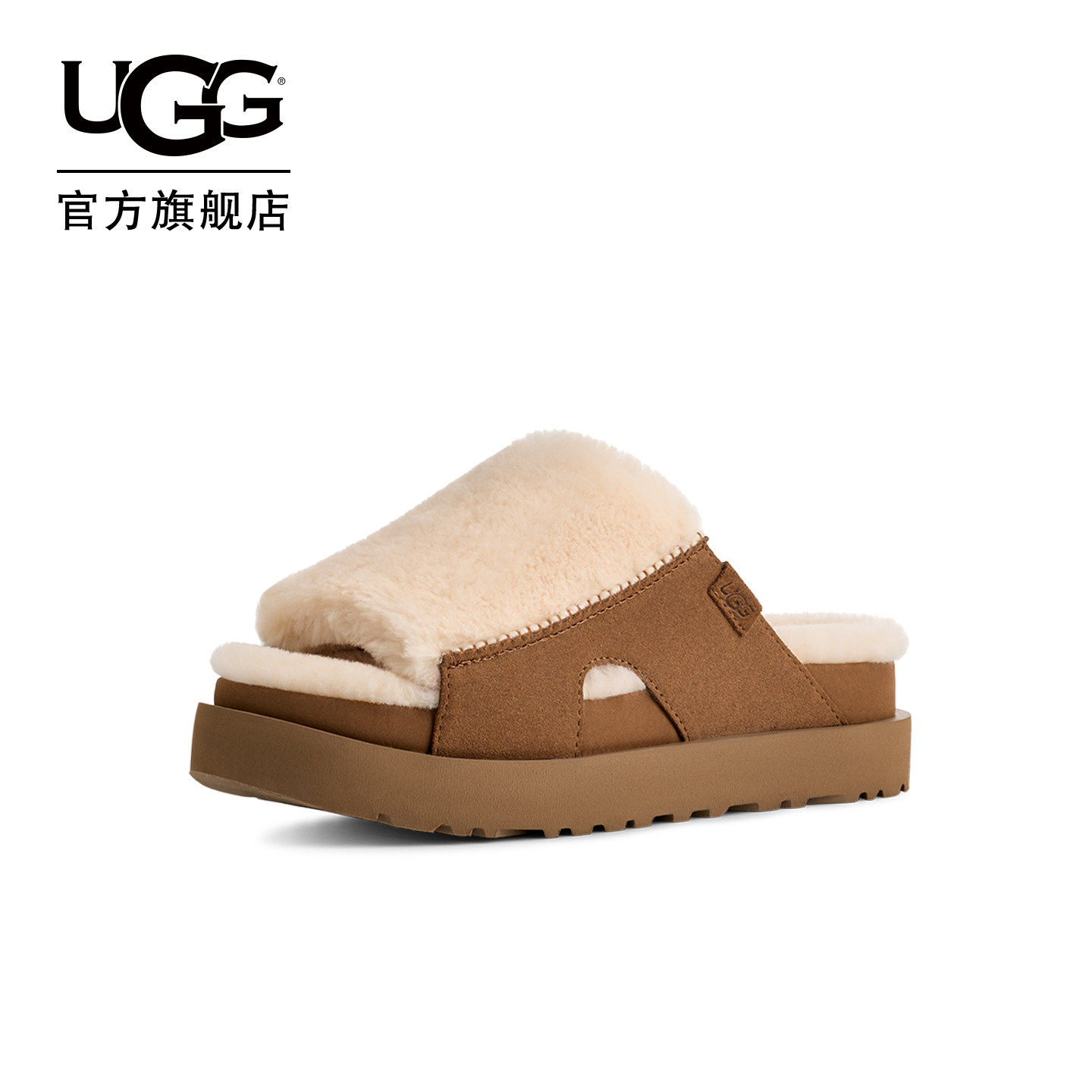 UGG厚底露趾休闲一字毛毛拖鞋