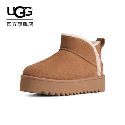 UGG圆头厚底休闲雪地靴