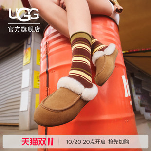 UGG秋季女士舒适浅口圆头平底一脚蹬休闲乐福鞋懒人毛毛鞋1171391