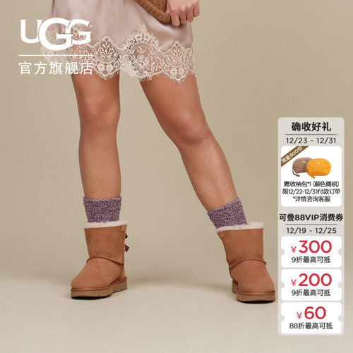 UGG经典休闲蝴蝶结短靴雪地靴