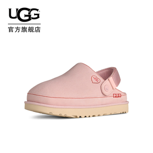 UGG春季新款女士时尚舒适魔术贴爱心款金星克罗格鞋包头鞋1181110