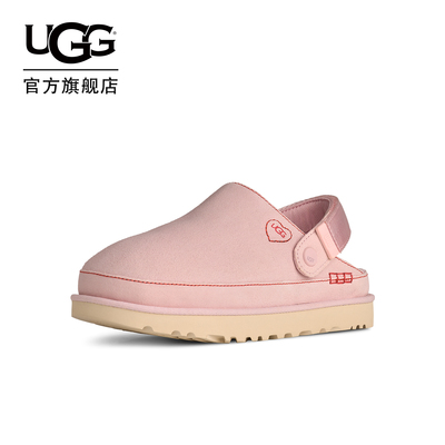UGG舒适魔术贴爱心款金星包头鞋