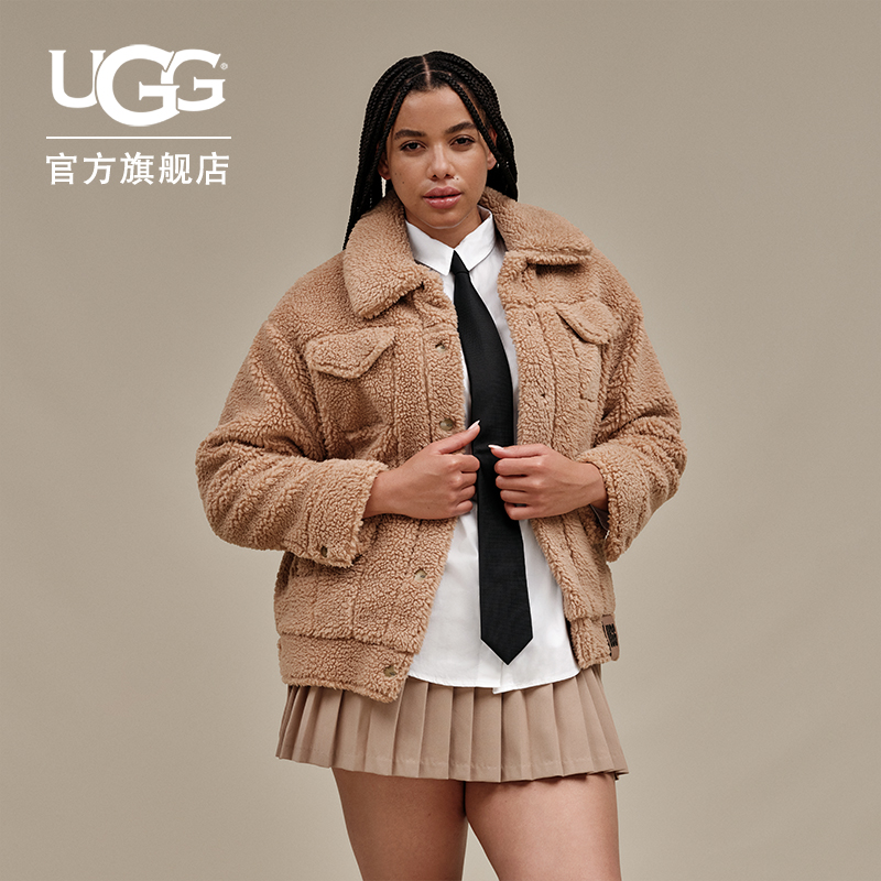 UGG茸茸卡车司机夹克外套