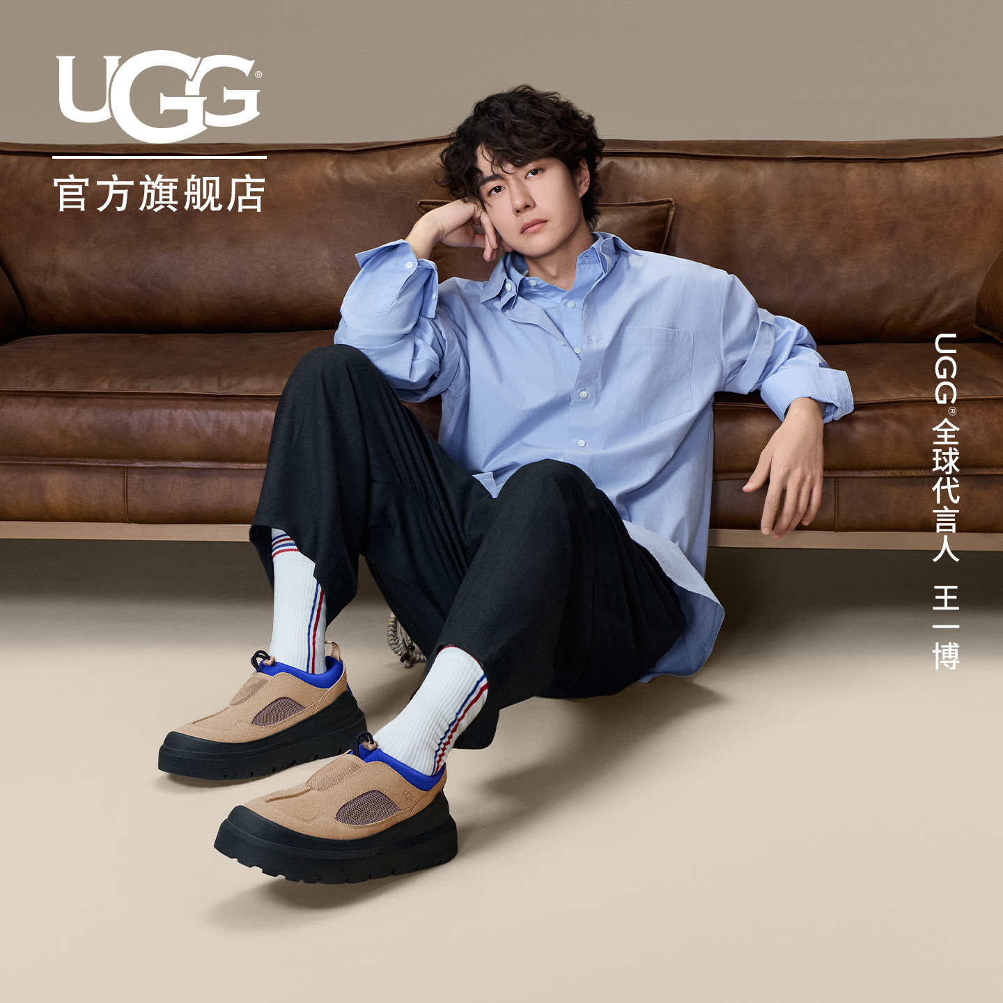 UGG夏季新款男女同款低帮厚底网面款抽绳休闲鞋明星同款 1174
