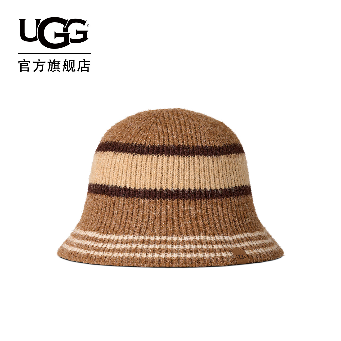 UGG保暖拼色休闲拉绒针织圆帽