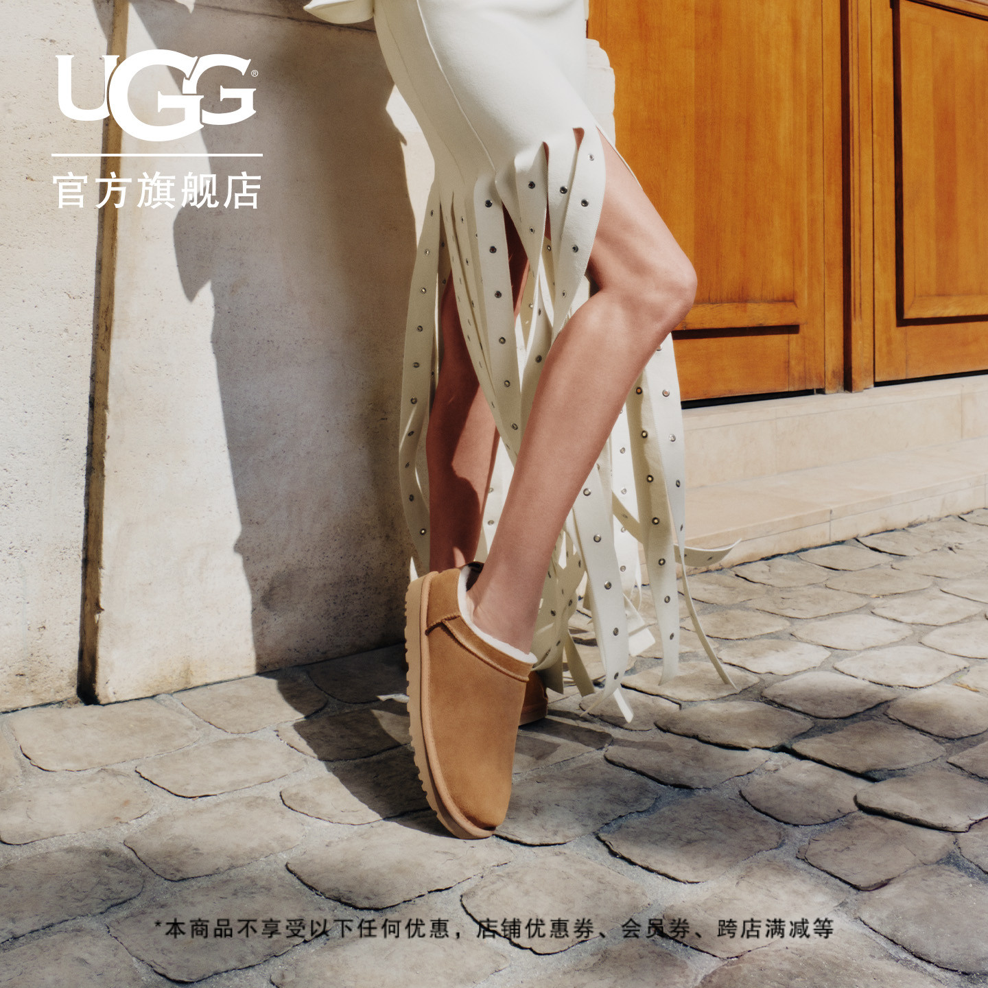UGG舒适休闲经典超迷你雪地靴