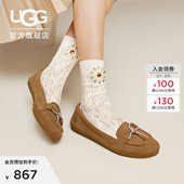 豆豆鞋 UGG春季 舒适纯色简约平底休闲懒人鞋 女士时尚 1178870 新款