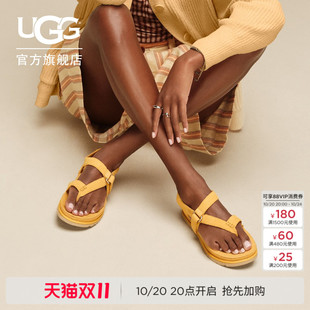 UGG夏季新款女士时尚舒适平底夹脚款魔术贴炫金休闲凉鞋 1175134