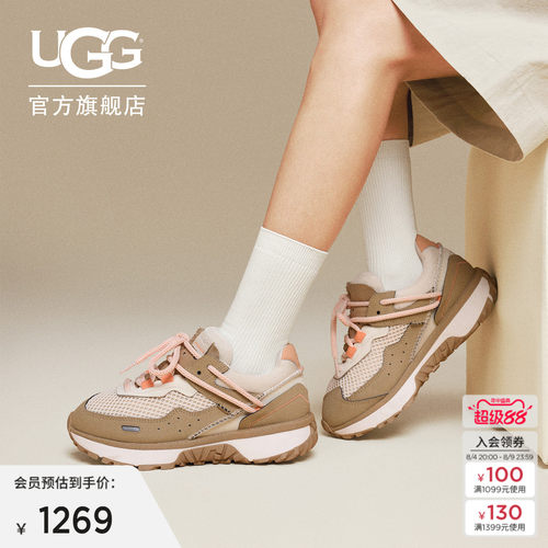 UGG轻便厚底系带低帮复古休闲鞋