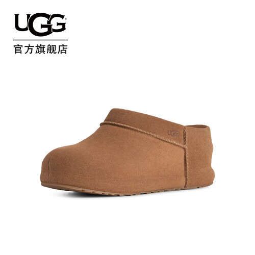 UGG休闲保暖圆头厚底雪地短靴