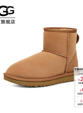 UGG秋冬女士休闲舒适平底圆头纯色保暖经典迷你短靴雪地靴1016222