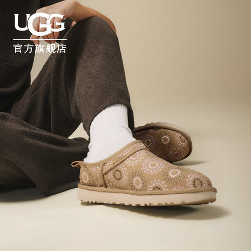 UGG经典超迷你旭日缝线款雪地靴