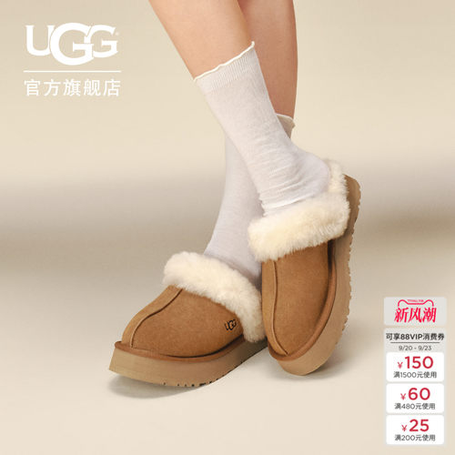 UGG厚底毛拖包头休闲懒人毛毛鞋