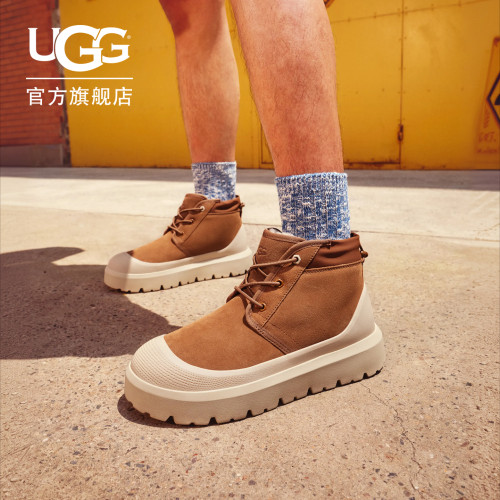 UGG厚底系带纽姆休闲短靴时尚靴