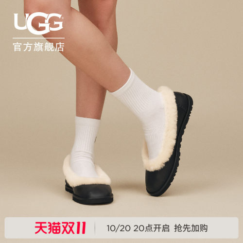 UGG圆头平底一脚蹬毛毛芭蕾鞋