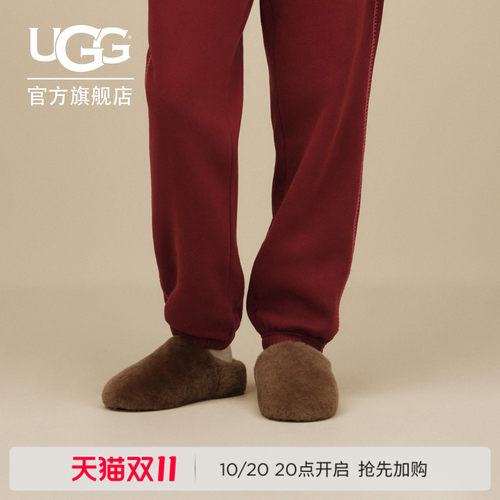 UGG舒适圆头平底包头毛毛拖鞋