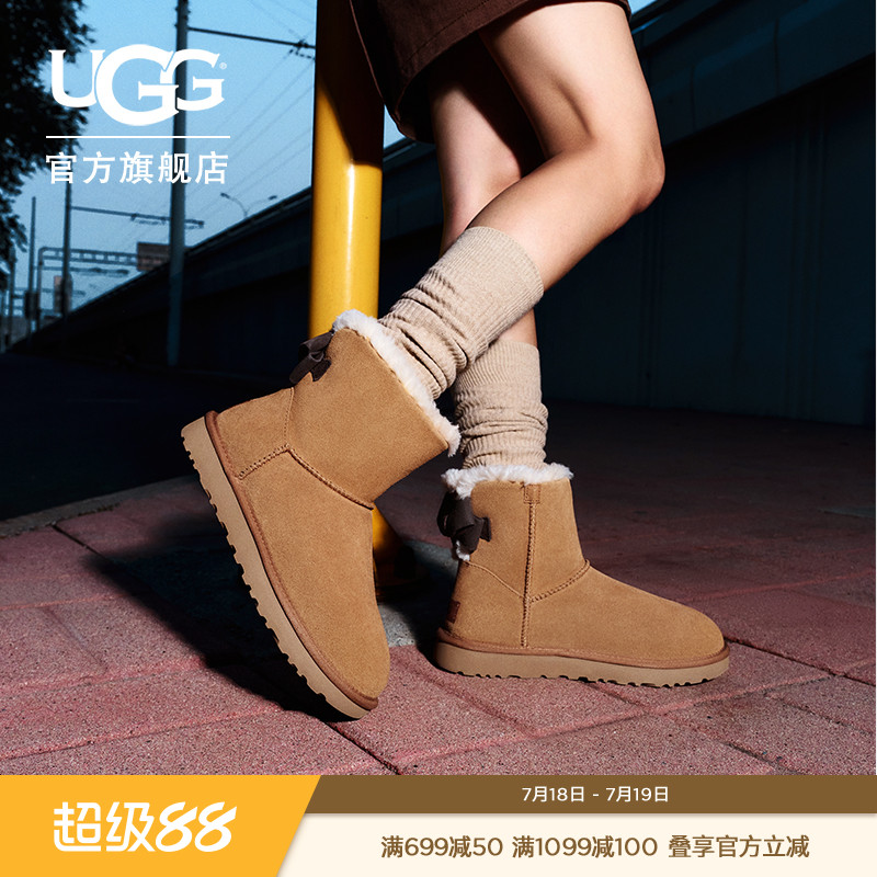UGG平底圆头蝴蝶结款雪地靴