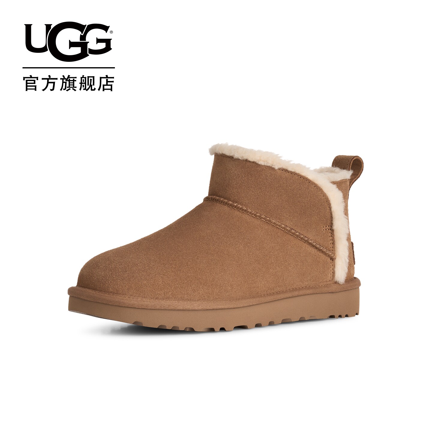 UGG新款舒适圆头平底雪地靴图片