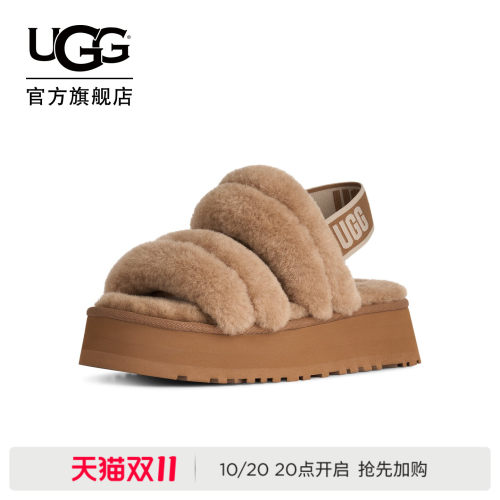 UGG时尚舒适露趾休闲毛毛拖鞋