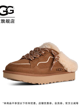 UGG秋季女士舒适平底梅尔休闲鞋