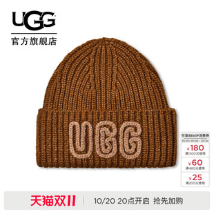 UGG秋季女士时尚舒适纯色LOGO粗罗纹毛线帽休闲针织帽 102345