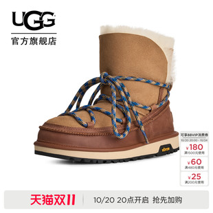 UGG冬季新款女士时尚舒适圆头平底系带毛绒休闲短靴 1180394