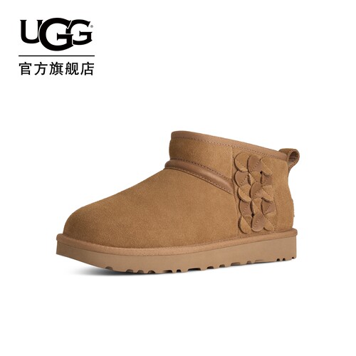 UGG舒适平底短筒雪地靴