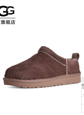 UGG经典超迷你厚底短筒雪地靴