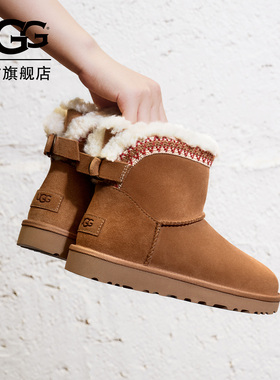 UGG秋冬新款女士时尚舒适保暖纯色平底圆头短筒休闲雪地靴1174517