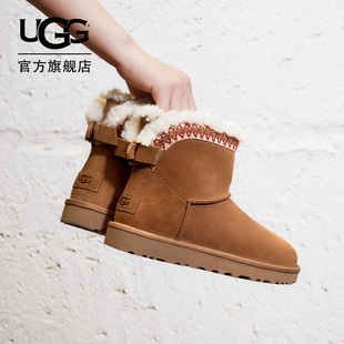 UGG秋冬新款女士时尚舒适保暖纯色平底圆头短筒休闲雪地靴1174517