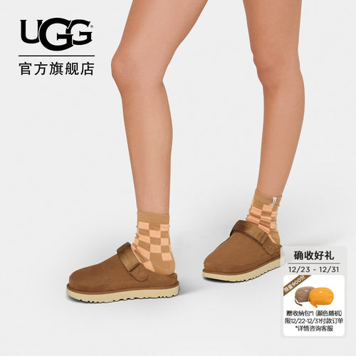 UGG休闲平底一脚蹬单鞋包头凉鞋