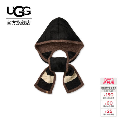 UGG柔软舒适保暖拼色连帽围巾