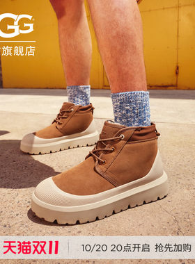 UGG厚底系带纽姆休闲短靴时尚靴