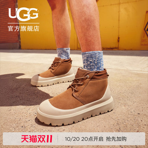 UGG厚底系带纽姆休闲短靴时尚靴
