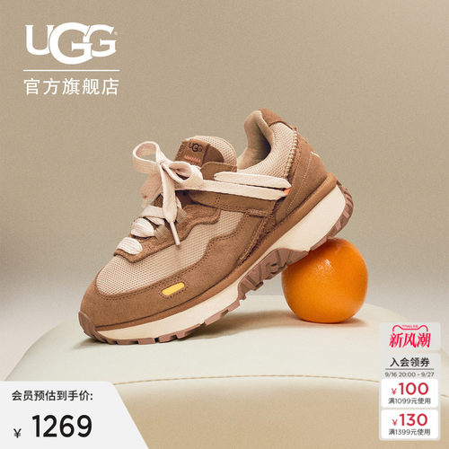 UGG低帮系带厚底复古老爹休闲鞋