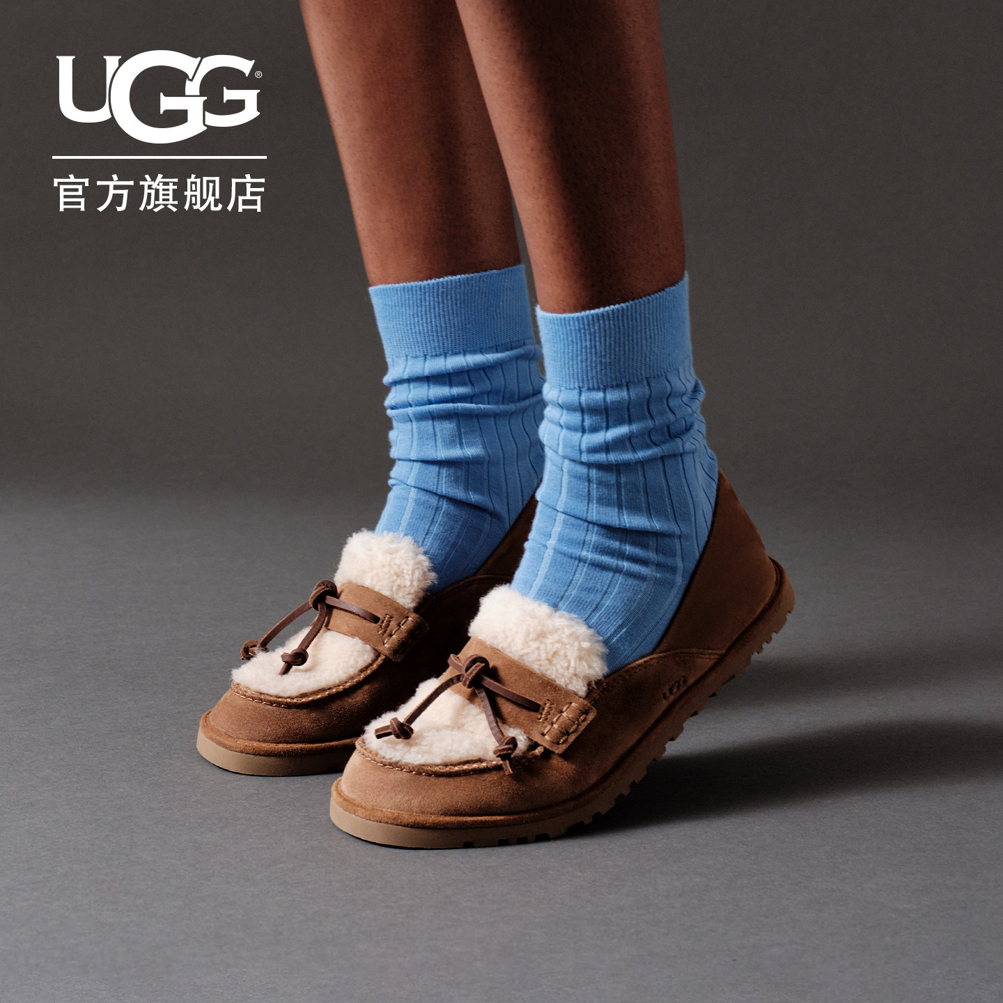 UGG舒适平底圆头一脚蹬乐福鞋图片