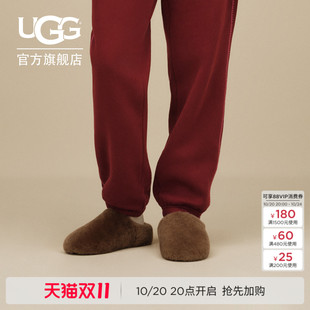 UGG冬季新款女士时尚舒适圆头平底纯色包头毛毛拖鞋便鞋 1184352