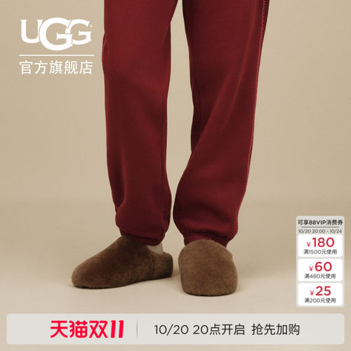 UGG舒适圆头平底包头毛毛拖鞋