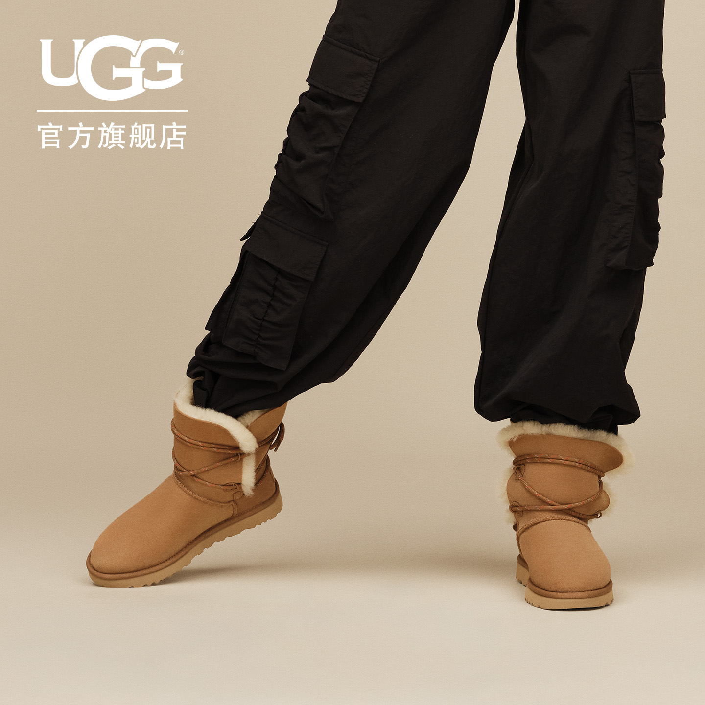 UGG平底保暖系带休闲短靴雪地靴