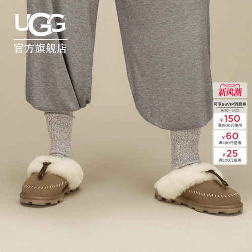 UGG舒适平底一脚蹬毛毛拖鞋