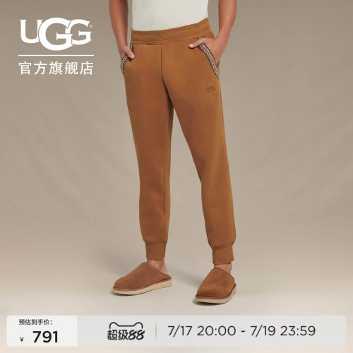 UGG纯色简约束脚慢跑裤休闲长裤