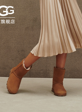 UGG秋冬女士舒适时尚纯色圆头平底经典休闲短筒靴雪地靴 1115032