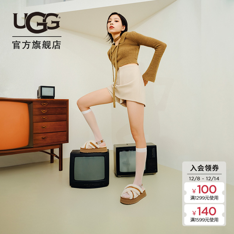 UGG露趾厚底舒适弹力束带凉鞋