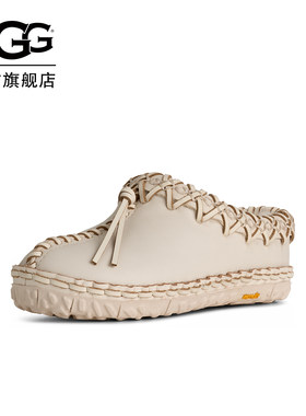 UGG平底缝线流苏一脚蹬懒人鞋