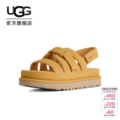 UGG魔术贴金星格里姆休闲凉鞋
