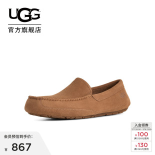 UGG秋季新款男士时尚舒适平底一脚蹬休闲乐福鞋豆豆鞋 1184241