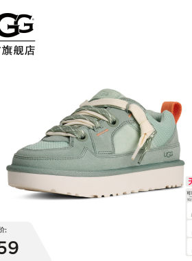 UGG舒适低帮圆头系带梅尔休闲鞋